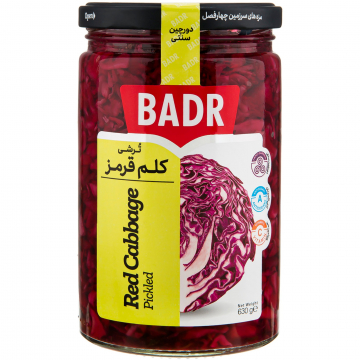 ترشی کلم قرمز بدر 630 گرمی